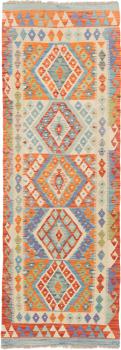 Kilim Afgán 227x70