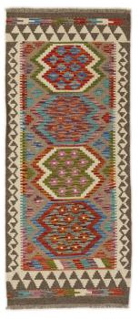 Kilim Afghan 146x61