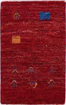 Perser Gabbeh Pure 59x39