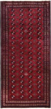 バルーチ 271x133