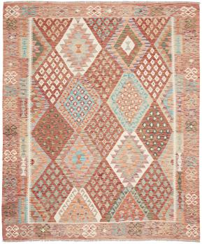 Κιλίμ Afghan 245x206