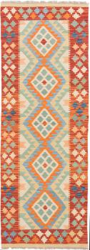 Kilim Afgán 198x67