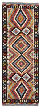 Kilim Afgán 239x84