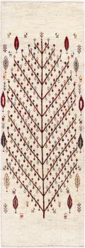 Persan Gabbeh Loribaft Atelier 156x53