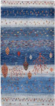 Persan Gabbeh Loribaft Atelier 141x74