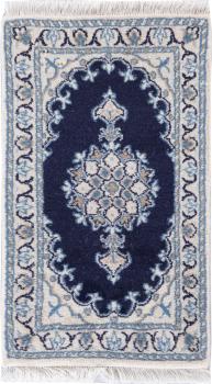 Nain 60x40
