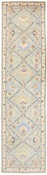 Kazak 301x78
