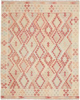 Kelim Afghan 226x186