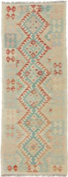 Kilim Afgán Heritage 187x71