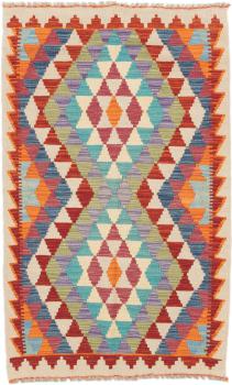 Kilim Afegão 130x80