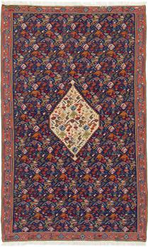 Kilim Fars Senneh 241x146