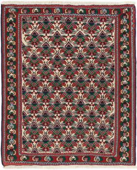 Kilim Fars Senneh 132x109