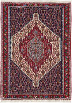 Kilim Fars Senneh 166x121