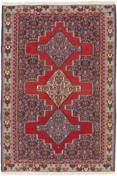 Kilim Fars Senneh 164x111