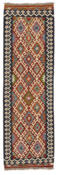 Kilim Afghan 214x65
