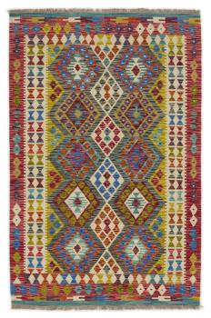 Chilim Afghan 186x121