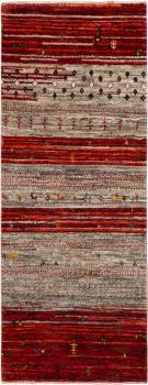 Perser Gabbeh Loribaft Atelier 154x61