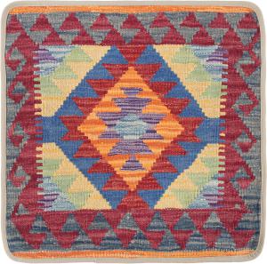 Kilim Afghan Cushion Cover 50x50