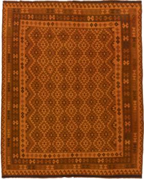 Kilim Afgán Heritage Limited 285x237