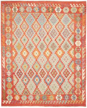Chilim Afghan 256x212