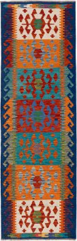 Kelim Afghan 255x79