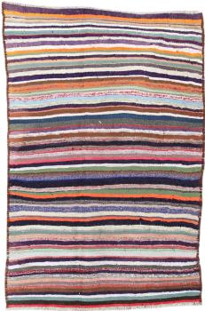 Chilim Fars Antic 206x136