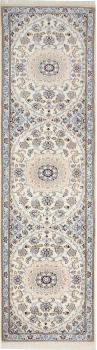Nain 9La 299x80