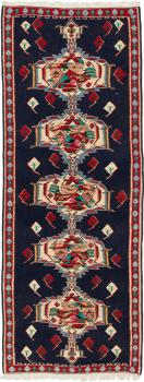 Kilim Fars Senneh 214x84