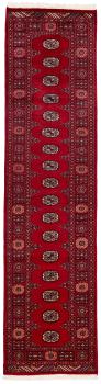 Pakistan Buchara 2ply 314x79