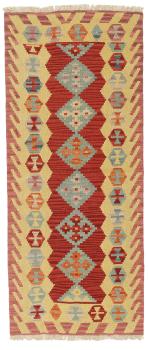 Kilim Fars 189x79