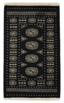 Pakistan Buchara 2ply 125x76