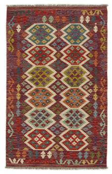 Chilim Afghan 196x124