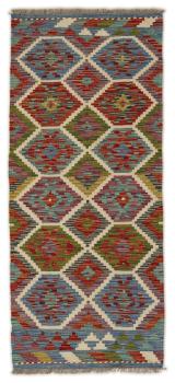 Kilim Afghan 144x61