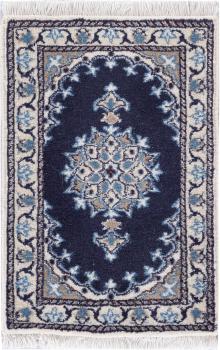 Nain 60x40