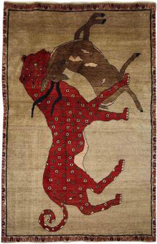 Shiraz 235x146