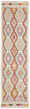 Kilim Afghan 295x79