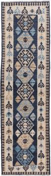 Kelim Afghan Heritage 308x88