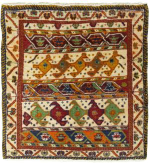 Shiraz 60x57