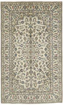 Kashan 250x147