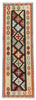 Kilim Fars 237x76