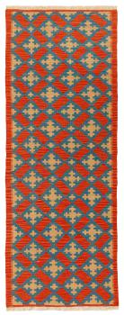 Kilim Fars 242x80