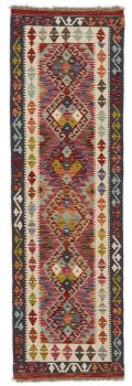 Kilim Afghan 205x60