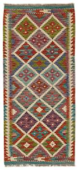 Kilim Afghan 141x63