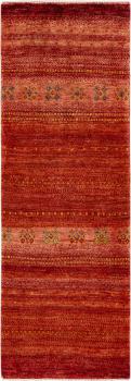 Persan Gabbeh Loribaft Essence 150x52