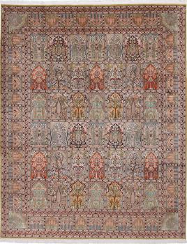 Kashmir Pure Silke 313x247