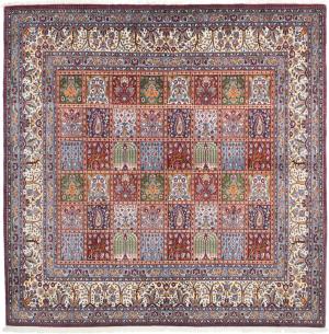 Moud Garden 199x199