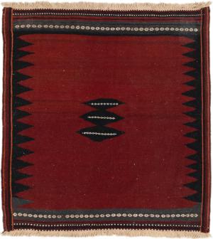 Kilim Fars 124x121