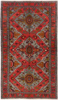 Kazak 238x140