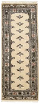 Pakistan Buchara 2ply 208x78