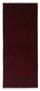 Afghan Akhche 192x79